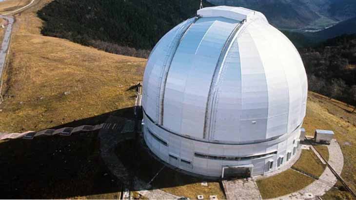 астрофизическая обсерватория