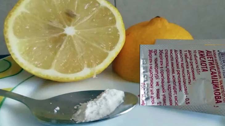 Лимон и аспирин от мозолей